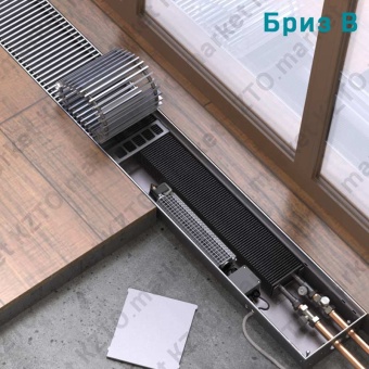 Внутрипольный конвектор KZTO Бриз В 24V 300x120x4500